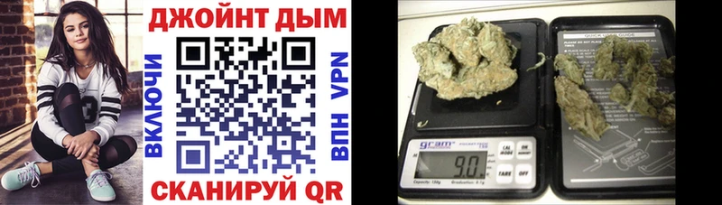 МЕТАМФЕТАМИН Черноголовка