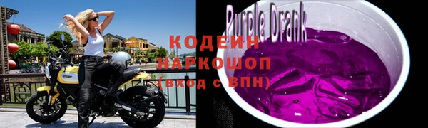 прущая мука Гусь-Хрустальный