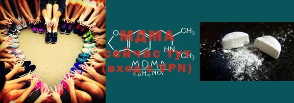прущая мука Гусь-Хрустальный