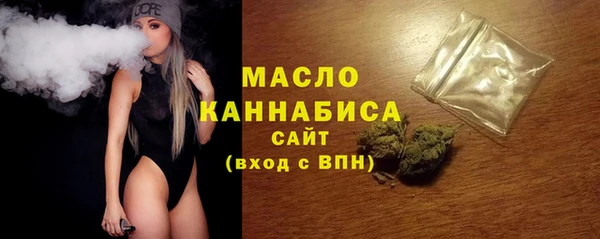 крисы Гусев