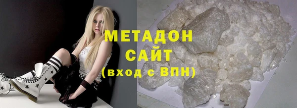 крисы Гусев