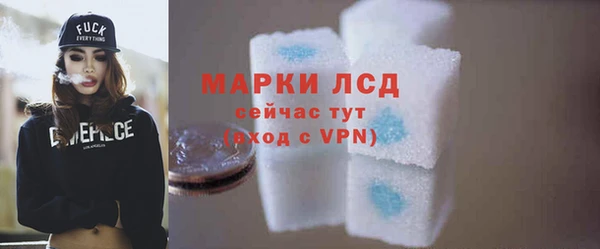 крисы Гусев