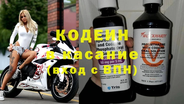 прущая мука Гусь-Хрустальный