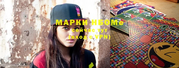 прущая мука Гусь-Хрустальный