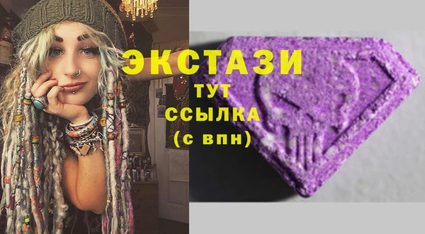 прущая мука Гусь-Хрустальный