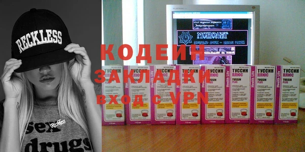 крисы Гусев
