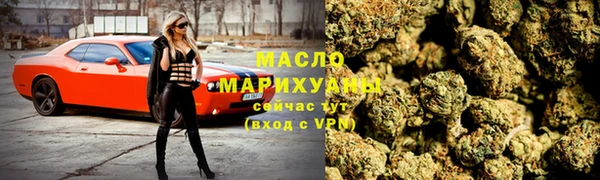 крисы Гусев