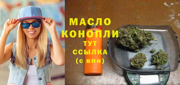 прущая мука Гусь-Хрустальный