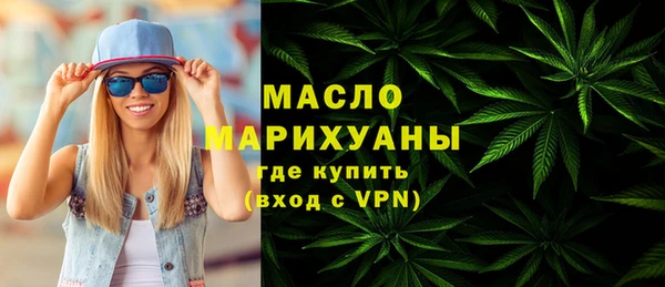 прущая мука Гусь-Хрустальный