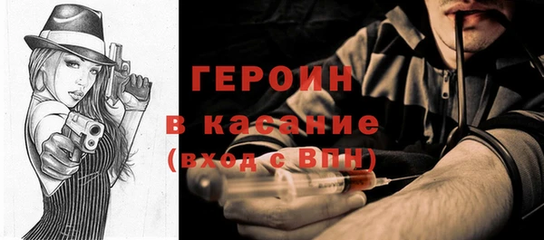 крисы Гусев
