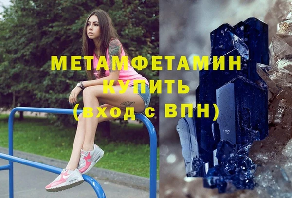 крисы Гусев
